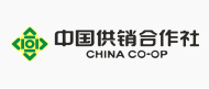 合作夥伴-中國(guó)供銷合作社